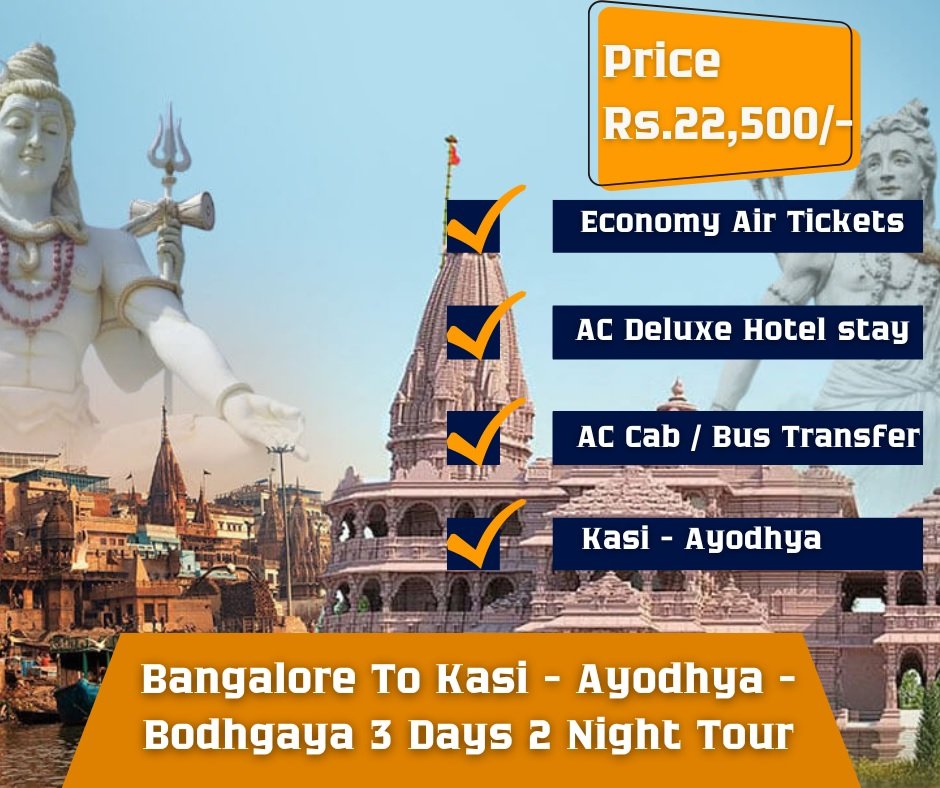 Kasi Ayodhya 3 Days Tour Package From Bangalore